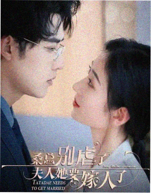 双轨电视剧雨夜站台拍摄现场花絮
